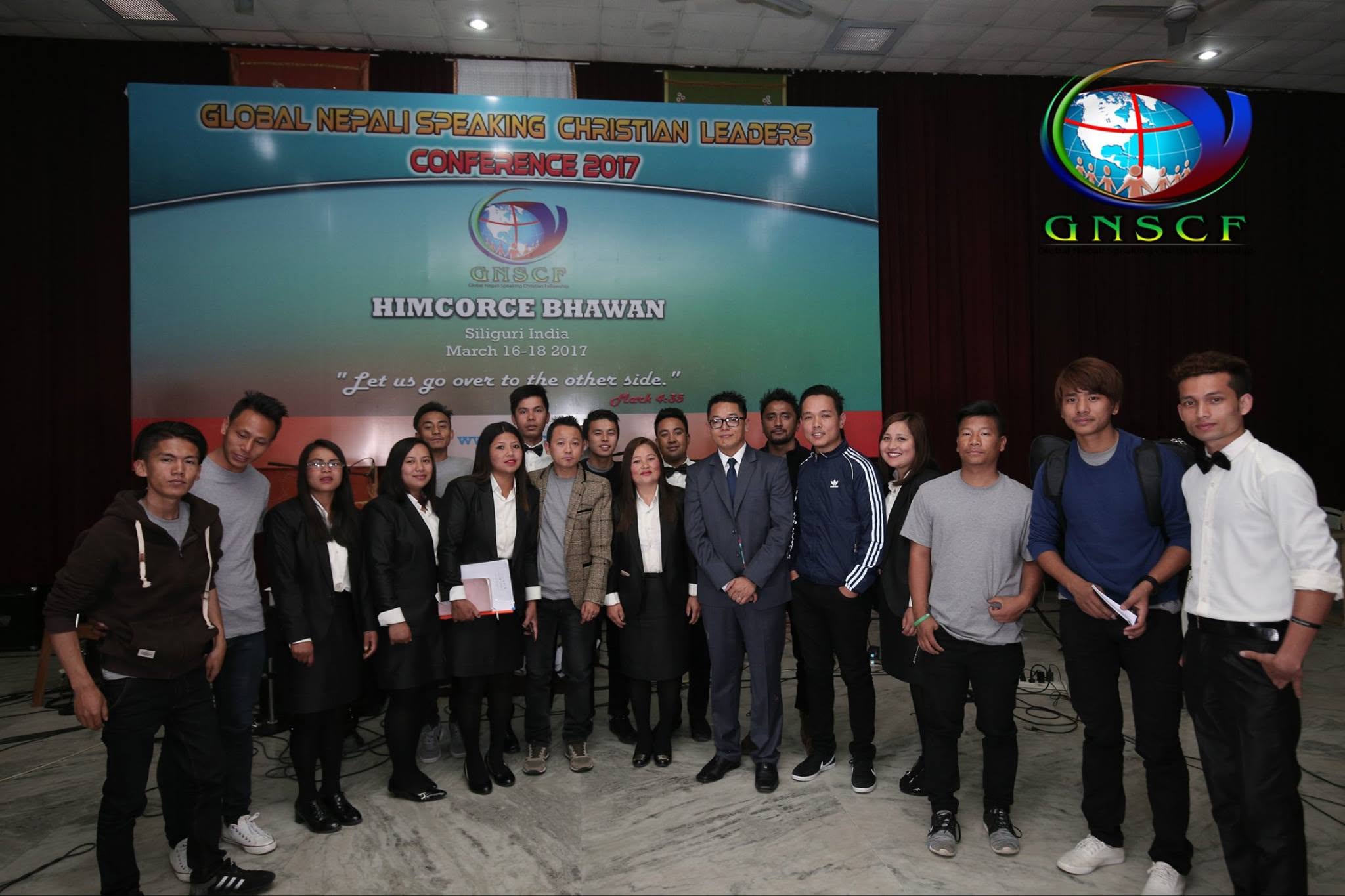 1st GNSCF Leaders' Conference